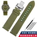 Green steel Folding