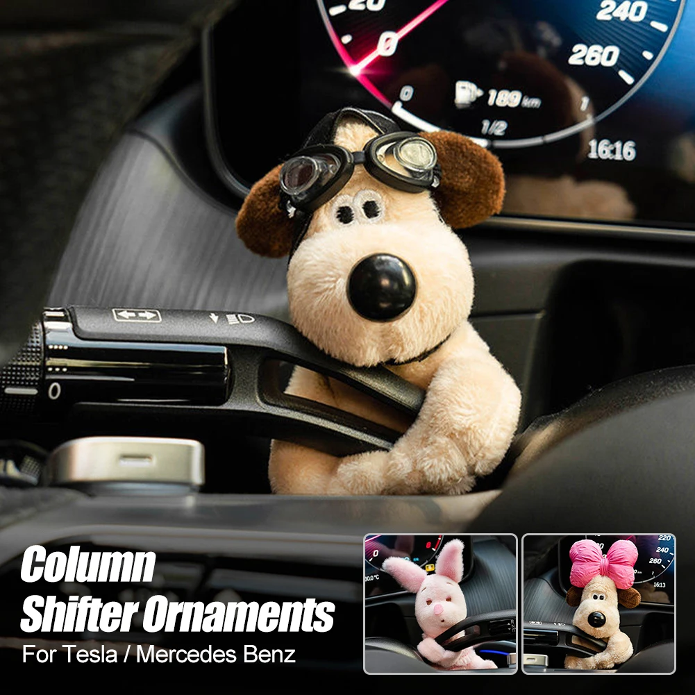 Cute Canine Car Wiper Shield Plush