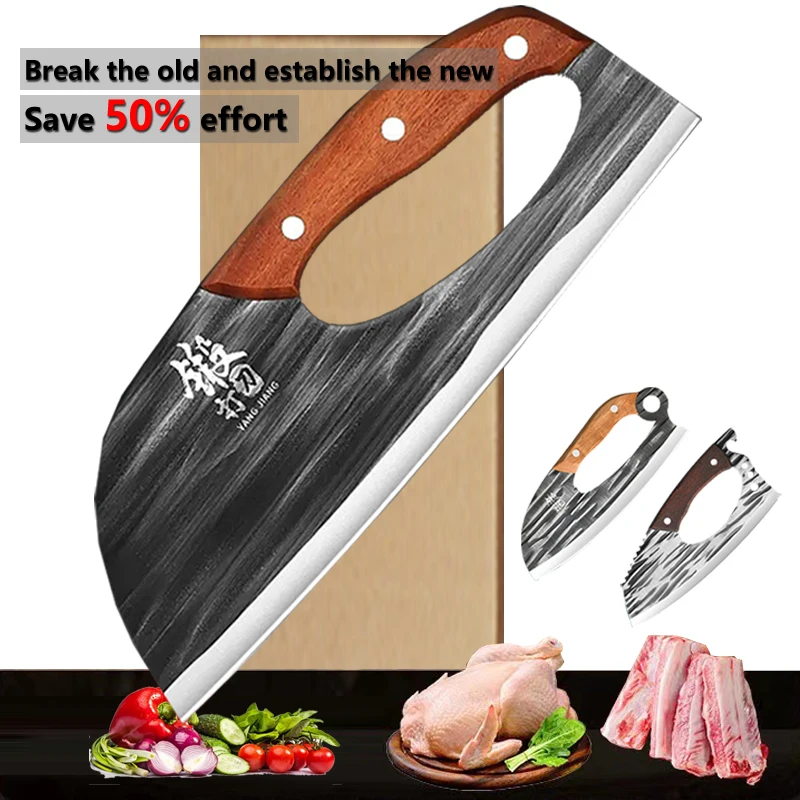 

Multifunctional Portable Kitchen Knife Forged Sharp Labor-saving Cleaver Slicing Chef Knives Fish Meat Vegetables Cooking Tools