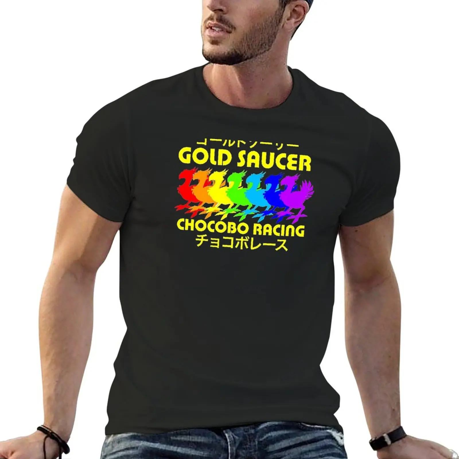 

Chocobo Racing T-Shirt man clothes cute clothes oversized t shirts for men