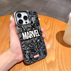 Avengers Superheroes Protective Phone Case - Samsung A05 4G (CYB - UUCY2661030A1)