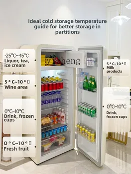 ZK retro refrigerator home living room office frozen refrigerated large single door high value