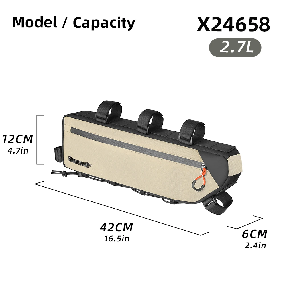 2.7L-Beige