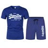 Summer Fashion Printed Men's Shorts Set, Men's Quick Drying And Breathable Outdoor Fitness And Sports Set, Short Sleeved T-Shirt 4