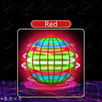 LED Flying Boomerang Ball 7