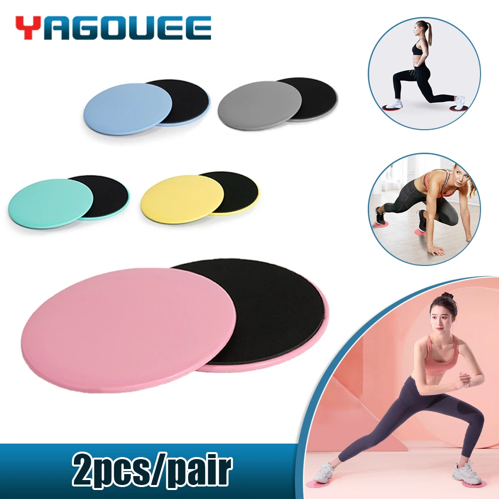 Gliding Discs Slider Fitness Disc Exercise Sliding Muscle Training