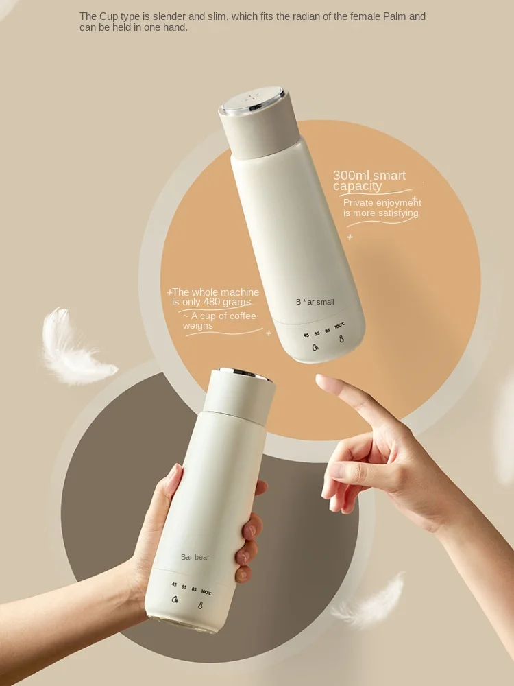 Bear Water Boiling Cup Portable Kettle Small Thermal Flask Electric