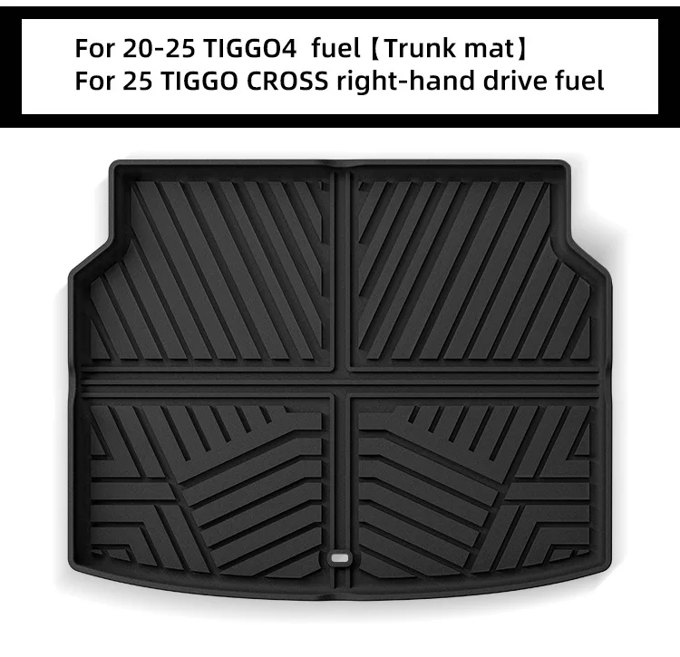 Chery Tiggo 4 Pro All-Weather Floor Mats & Boot Liner (Full Set) view 3