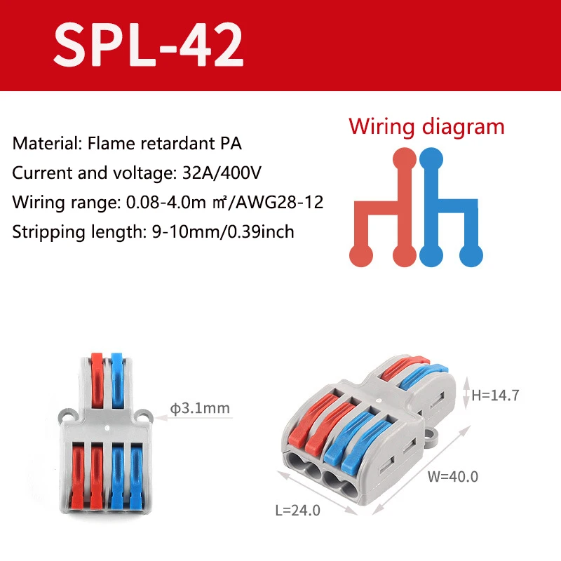 SPL-42