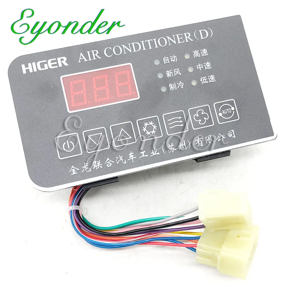 A C controlador, Higer Bus condicionado, 08942, 24 volts, 24 V, AC