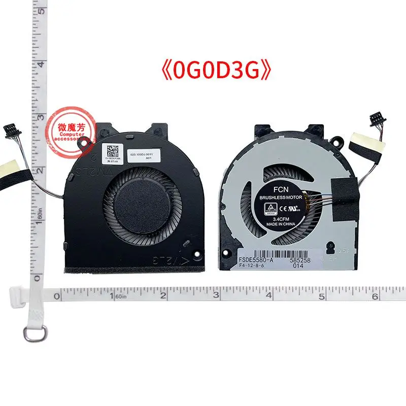 

Новый вентилятор охлаждения процессора ноутбука для DELL Inspiron 5580 5585 5588 5581 5582 14-5480 5481 5482 5485 0G0D3G