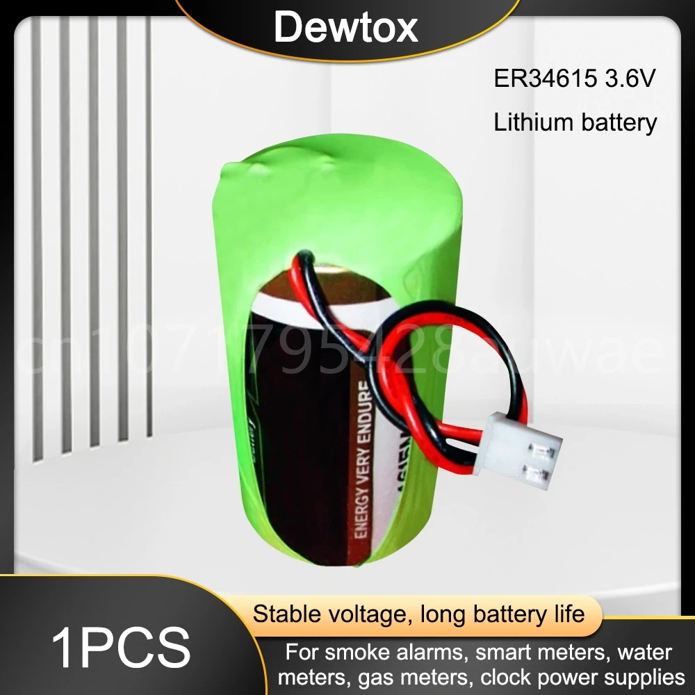 1PCS Original ER34615M 34615 D Size 3.6V 19000mAh Gas Meter 1 Type D Iot Lithium Battery with Plug