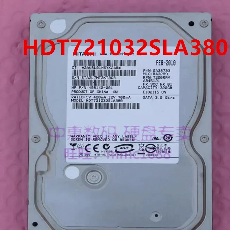HITACHI  ϵ ũ, 320GB SATA 3.5 ġ HDT721032SLA380 HDP725032GLA380