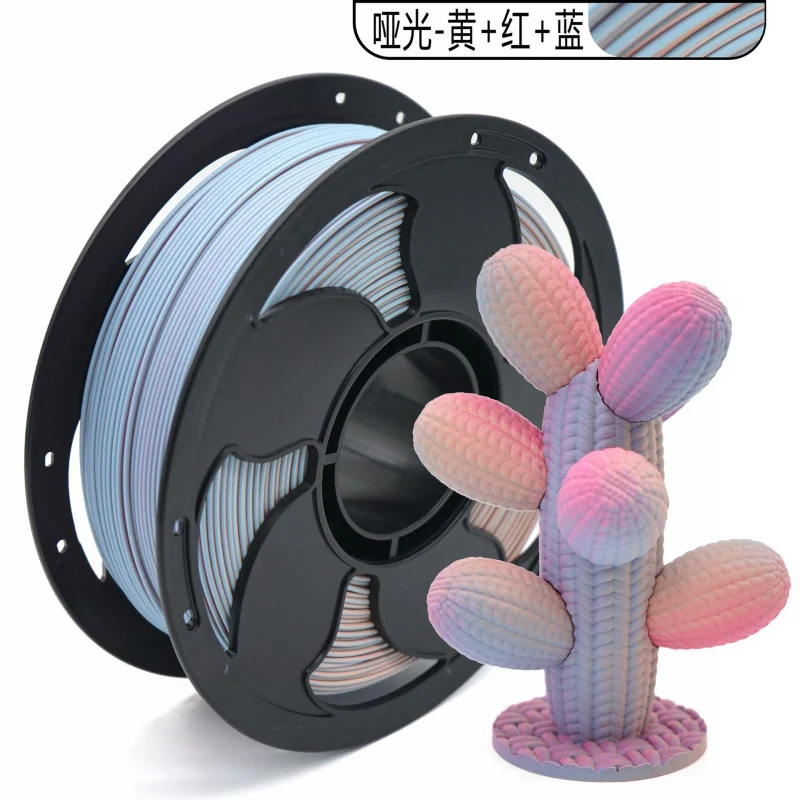 무광 PLA 3D 프린터 필라멘트, 1.75mm, 1KG 스풀, Bambu Lab 프린터와 호환 가능