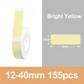 Beige 12x40 155pcs