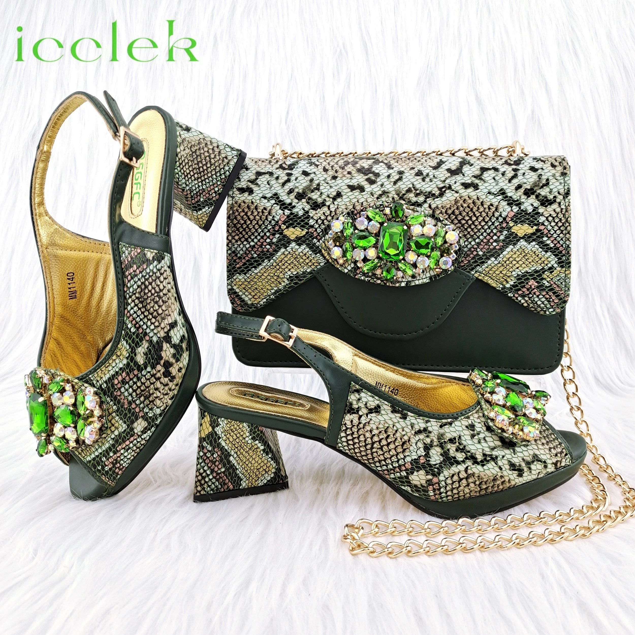 

Green Color Slingbacks Decorated with Aminals Prints Design Shoes Matching Bag Set For Women Wedding Party