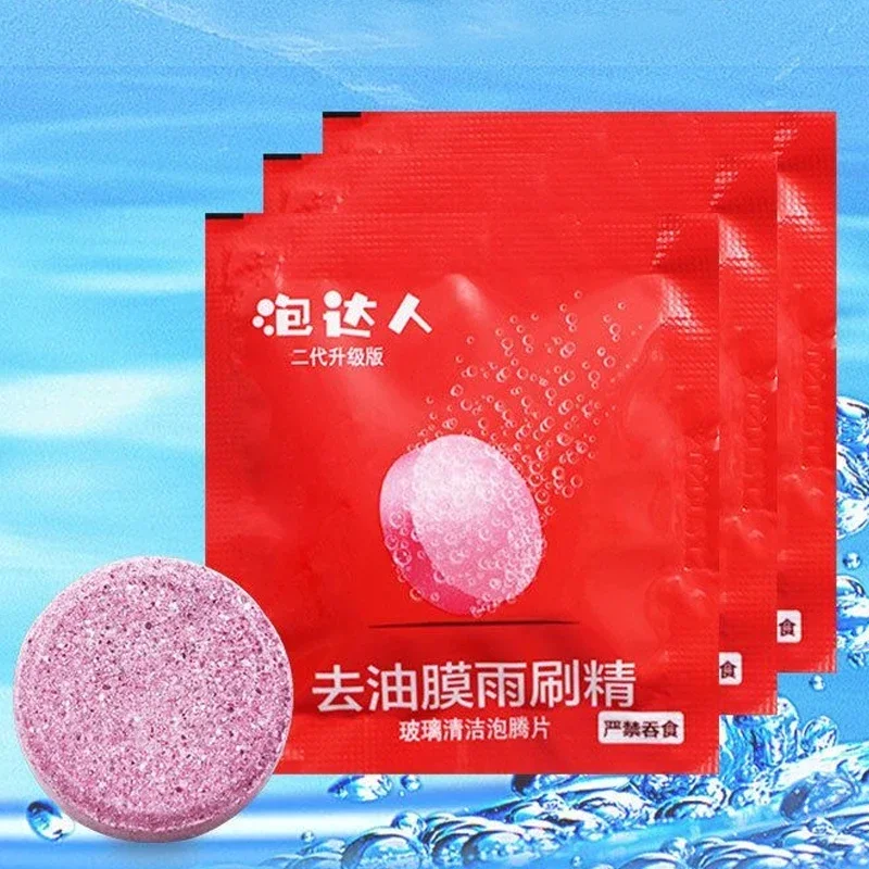 Car Windshield Glass Concentrated Washer Tablets Car Effervescent Washer Fluid Wiper Glass Solid Cleaning Tablets for Car Window