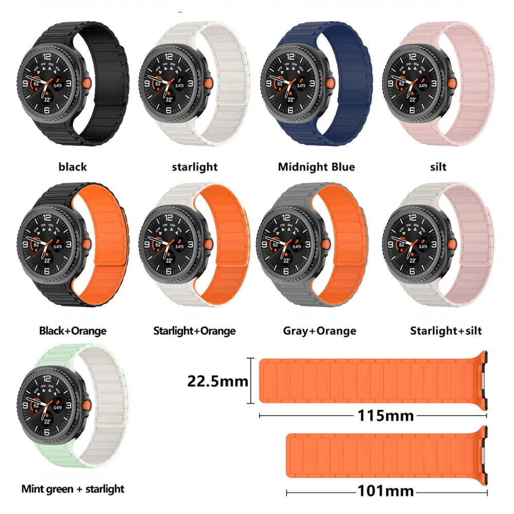 Seamless Magnetic Band Silicone Loop Strap