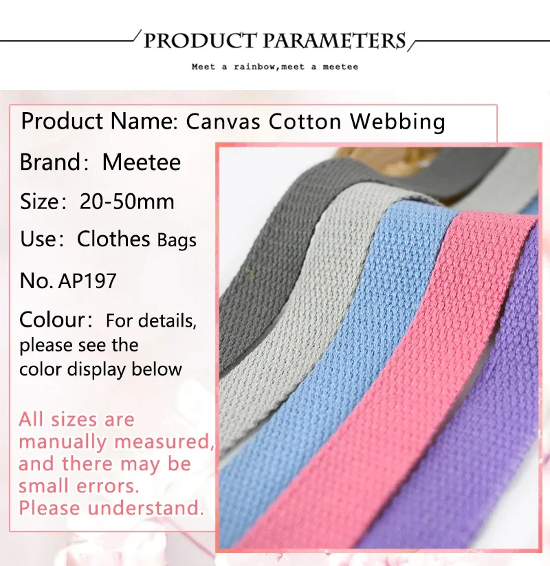 5Meters 20-50mm 1.3mm Thick Cotton Webbing Tapes Bags Strap Garment Ribbons Belt DIY Clothing Sewing Tape Bias Binding Accessory