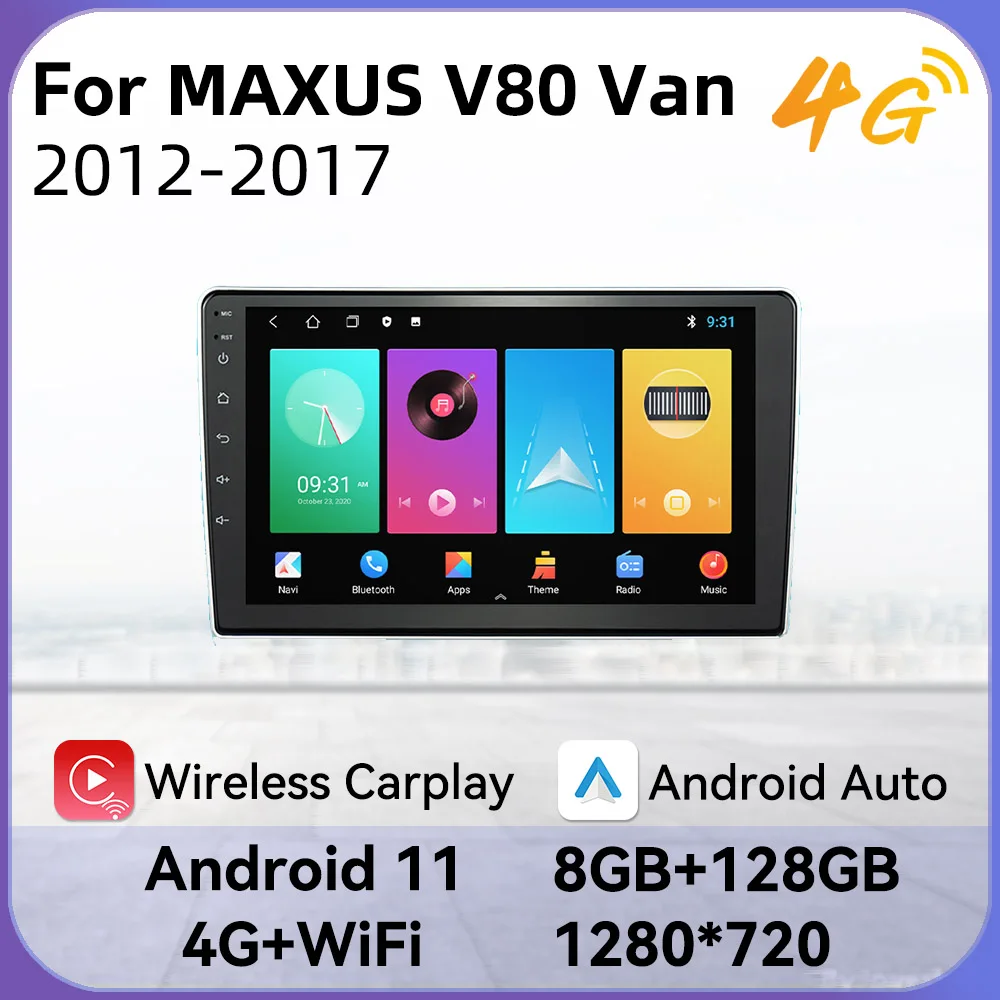 2 Din Android Car Radio Stereo for LDV MAXUS V80 Van 20122017 Car