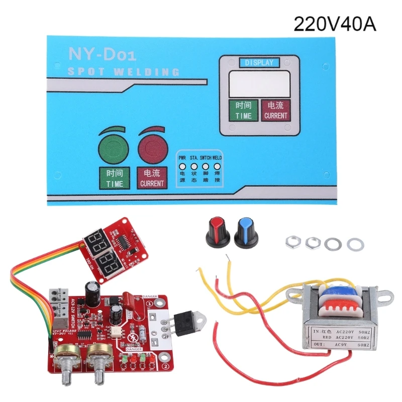 Digital Display DIY Controller Board Kit NYD01 Spot Welder DIY Control