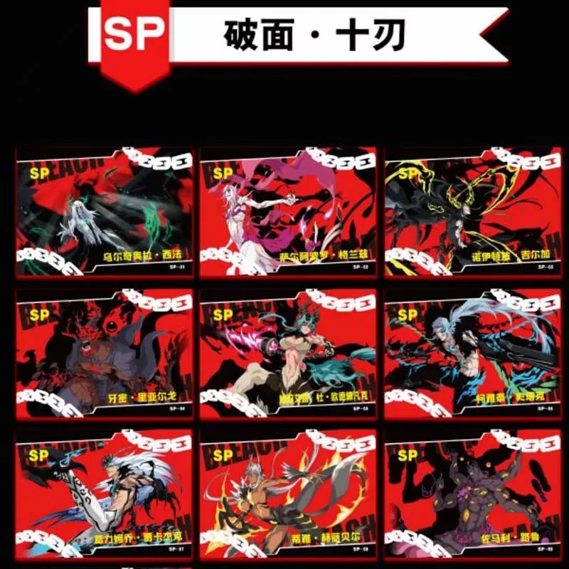 Рисунок 3 - Новинка коллекционные открытки