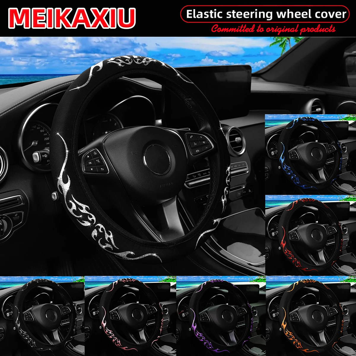 Luxury Flame Totem Leather Car Wheel Cover - Women's Style, 14.5-15 Inch