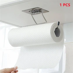 Stainless Steel Adhesive Wall-Mount Towel & Napkin Holder (Paper Holder 1PCS)