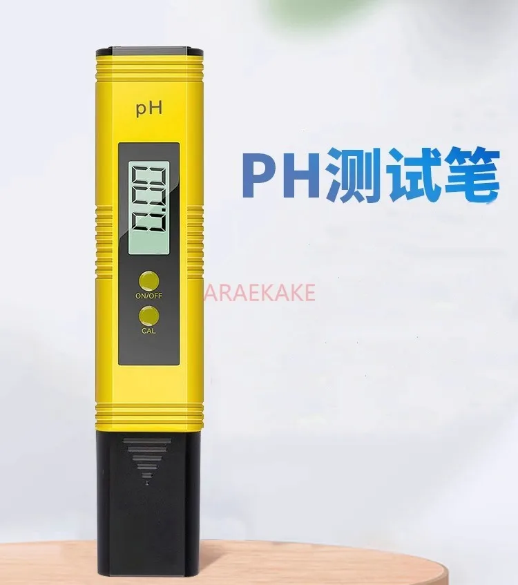PH testing pen, fish tank water quality, pH meter, pH value test paper, portable aquarium industry testing instrument