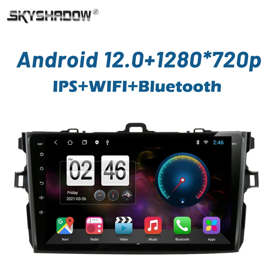 

HD 1280*720 IPS Android 12.0 2GB + 32GB Car DVD Player GPS WIFI Bluetooth 5.0 Radio For Toyota Corolla E140/150 2006-2012