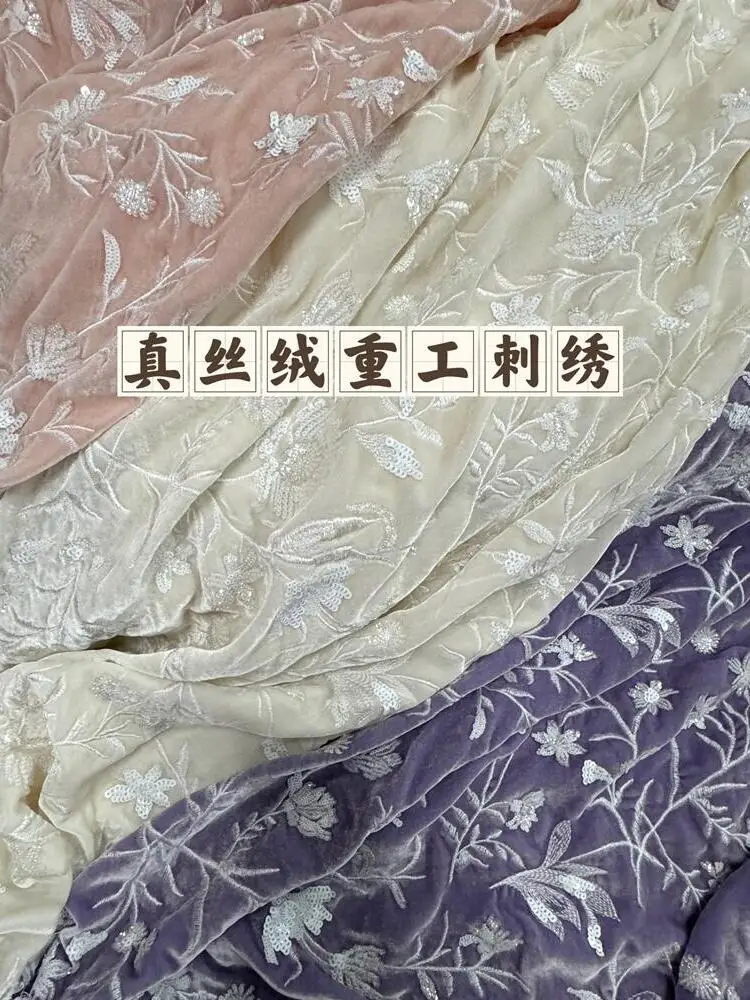 

Sequined Jacquard Real Velvet Fabric Machine Embroidery Dress Cheongsam Qipao Chinese Style Top Coat Cloth