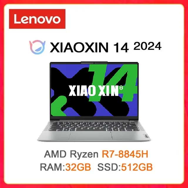 R7 32GB 512GB