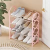4-storey household assembled simple plastic shoe rack, space saving storage rack, outdoor shoe cabinet, hallway, small shoe rack 6