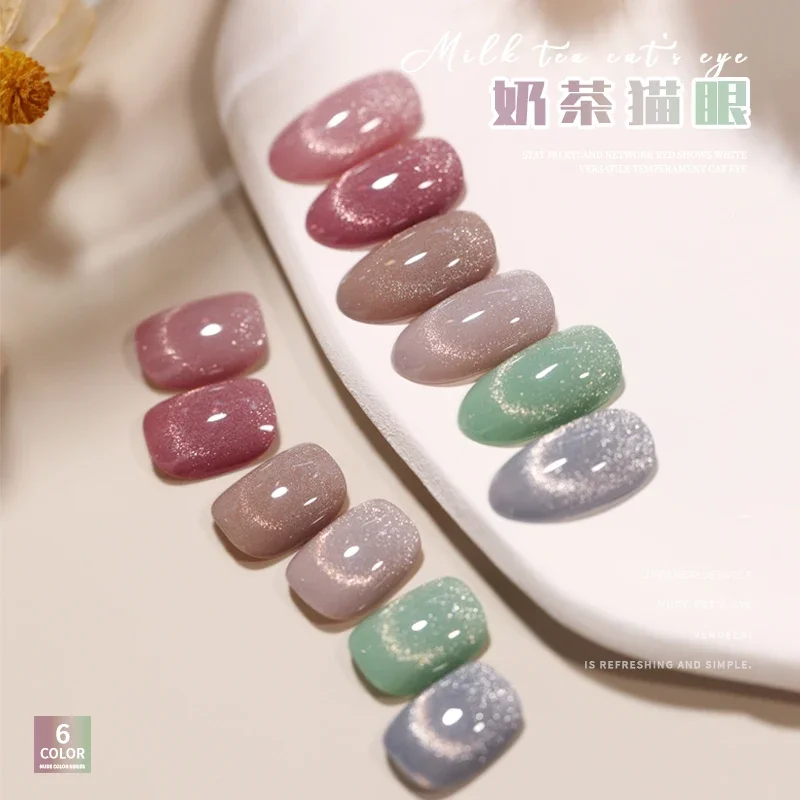 

Milk tea series Cat Eye Nail Polish Gel Semi Permanent UV Varnish Soaked Nail Enamel Art Design Designed for Nail Enhancement