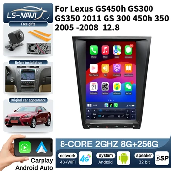 Estéreo inalámbrico con pantalla táctil CarPlay de 12,8 pulgadas para Lexus GS450h GS300 GS350 2005-2008 Radio de coche 2 DIN 760*1024 píxeles soporte USB TF 1