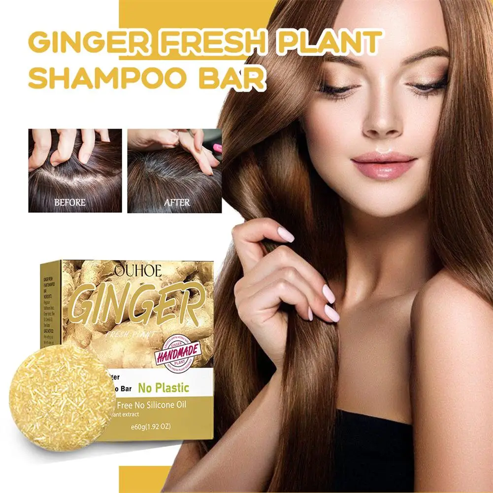 Рисунок 4 - 60 г имбирный свежий Растительный