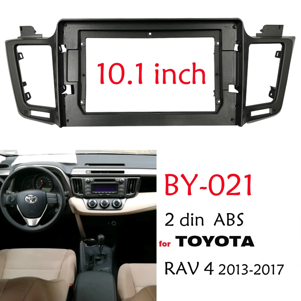 Car 2Din Stereo Radio 9/10.1 Inch Fascia Frame For Toyota RAV4 2013-2019 Audio Fitting Adaptor Facia Panel Kits | Автомобили и