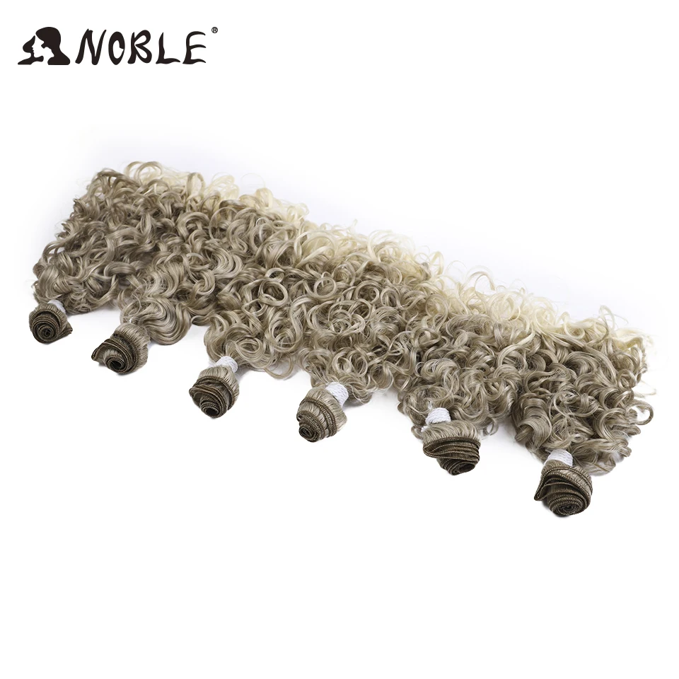 Noble Straight Hair Extensions Ombre Blonde Hair Bundles 18 20 22 Inch Hair Synthetic Straight Hair Full to End Kinky Curly Hair