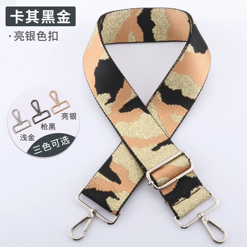 ڵ Ʈ 㸮 ,   ü   Ʈ ׼,  ÷, 5cm  Ʈ