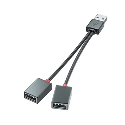 Dual-Port USB Car Charger and Splitter Cable - Multifunction Adapter (Black)