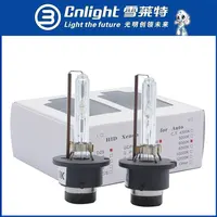 2pcs original Cnlight H7 H1 H11 xenon HID Bulb D2H D2S cnlight hid Projector Bulb for 35W HID Xenon kit HB3 HB4 Car Styling 2