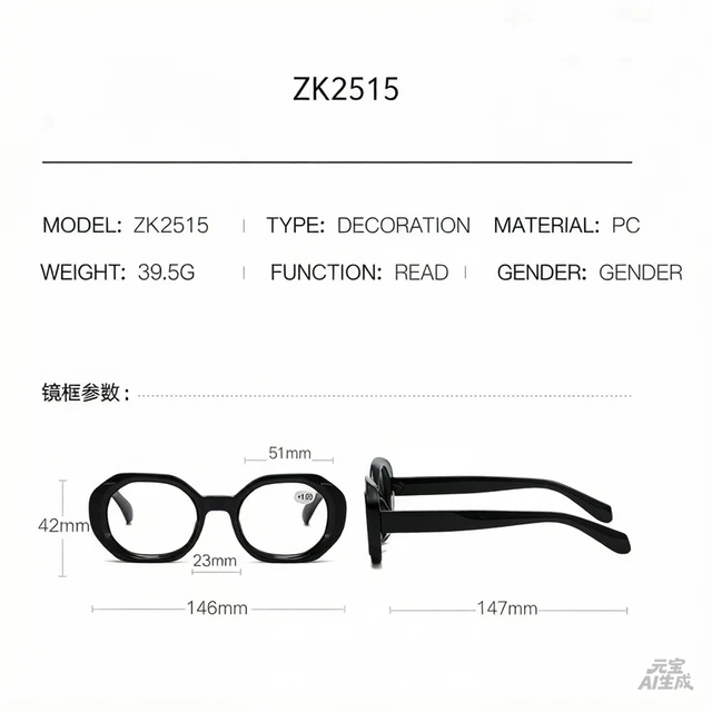 Gafas poligonales de estilo japonés, coreano y occidental, gafas de lectura antiluz azul, lentes transparentes de alta definición, simples 6