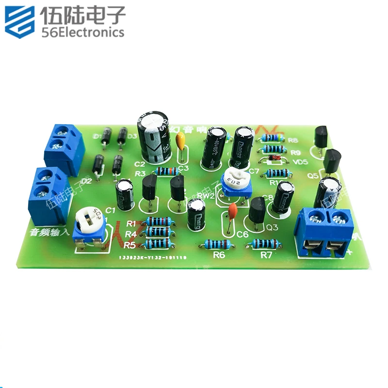 Dream Audio Electronic DIY Kit Discrete Component Amplifier Speaker Welding Assembly Spare Parts Electronic Components
