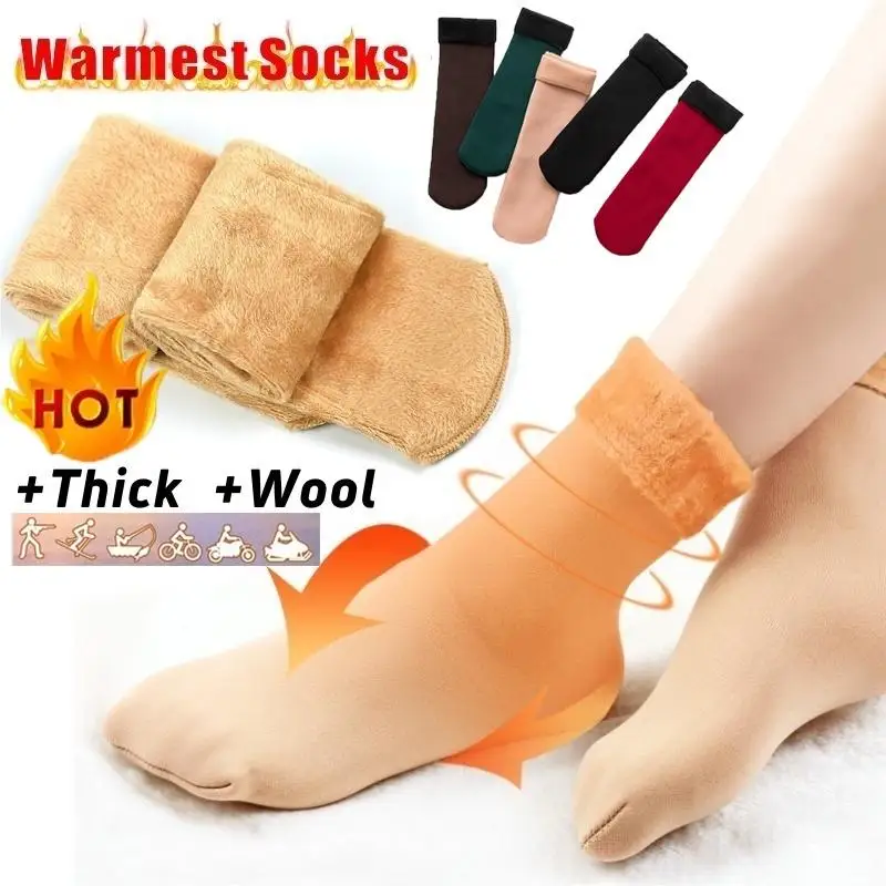 

1 Pairs Winter Thermal Socks Keep Warm Socks Women Thicken Soft Velvet Elastic Snow Boot Socks Leg Warms
