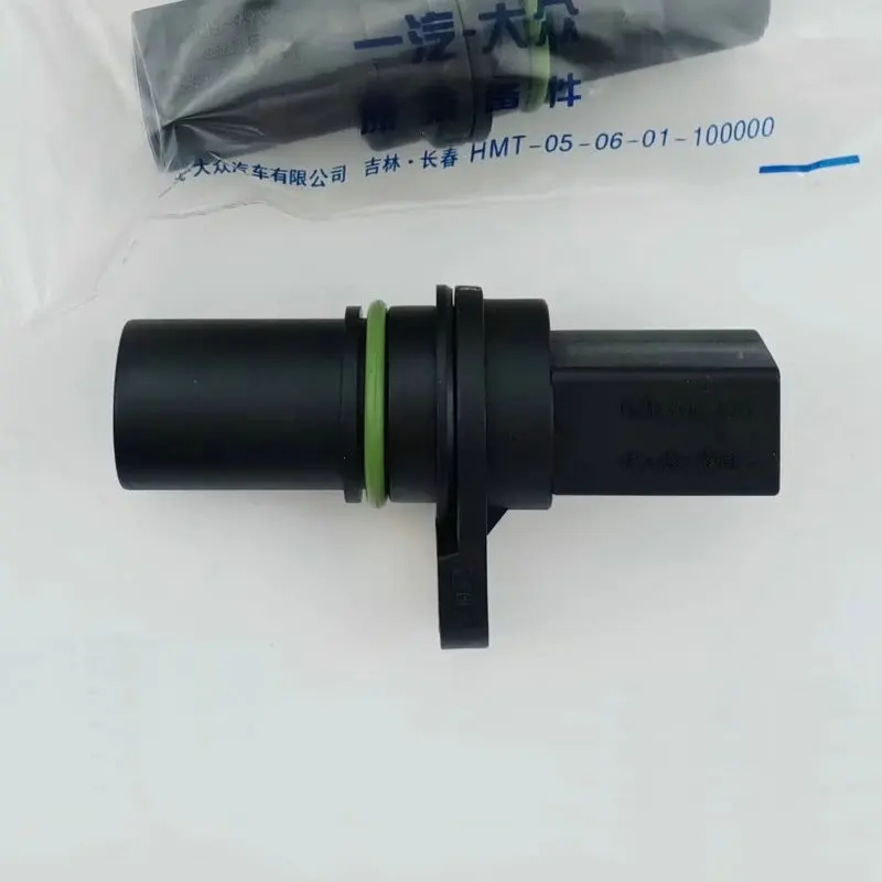 

Apply to Passat CC Jetta tiguan superb EA888 engine Crankshaft position sensor Pulse sensor 06H 906 433