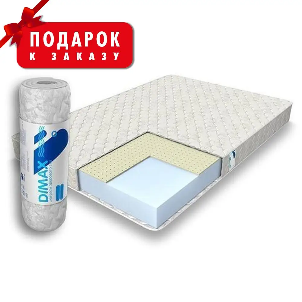 Mattress Dimax Practik Chip Roll 14 latex Diameter 220 (Bed mattresses Orthopedic mattress Inflatable pad topper foam single bunk furniture Loft side