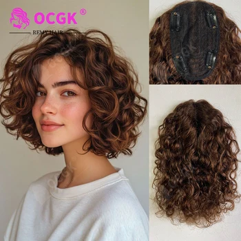 Topper per capelli da donna 12 pollici riccio in vero capello umano – Marrone, aggiunge volume e pienezza per capelli diradati, uso quotidiano