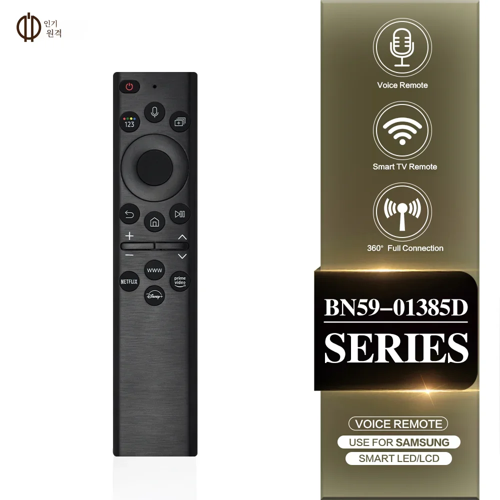 삼성 스마트 TV용 BN59-01385D 태양광 음성 리모컨 교체, 네오 QLED 크리스탈 UHD 시리즈와 BN59-01385D 호환