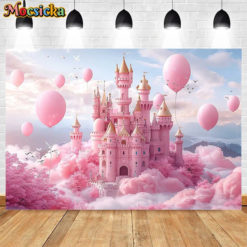 MIRRORANG 3x2,5m Candy Land Fotografie Achtergrond Cartoon Giant Lolly