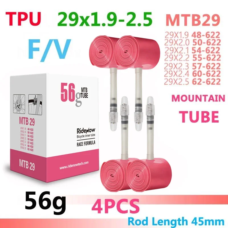 FV 29x1.9-2.5 4pcs